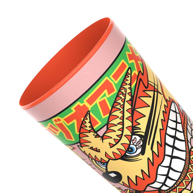 Beefyganda Beefy Cup 4pk